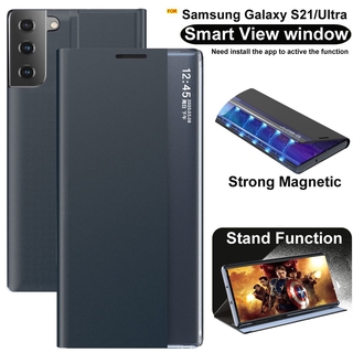 Bao Da Điện Thoại Dạng Gập Thông Minh Cho Samsung Galaxy S21 Ultra Samsung S30 Plus