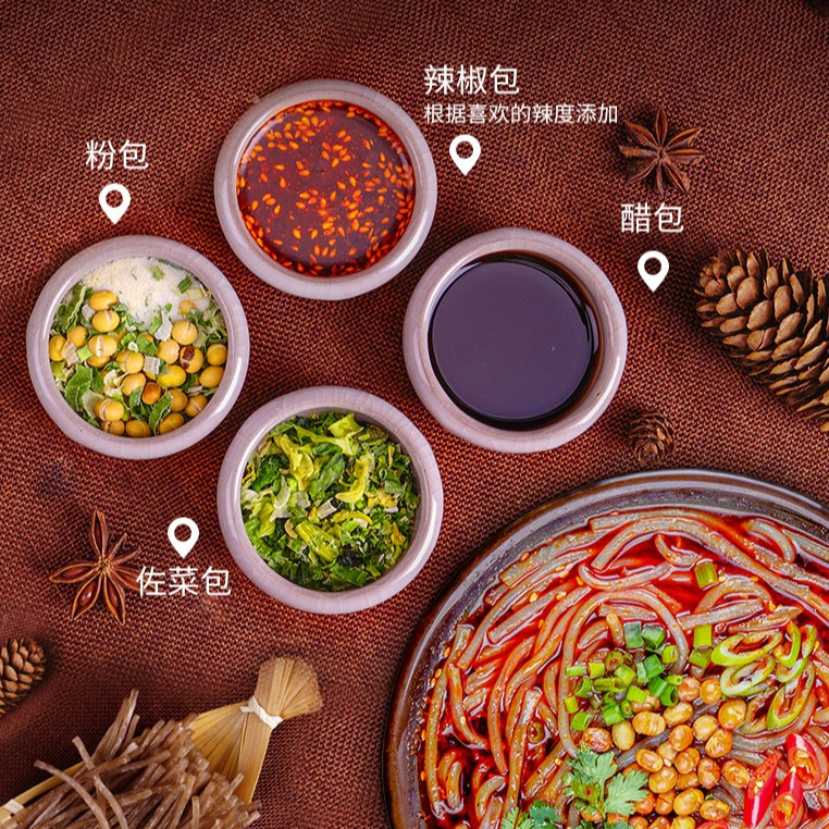 Miến Chua Cay Trùng Khánh Hãng Bạch Gia 240g | BigBuy360 - bigbuy360.vn