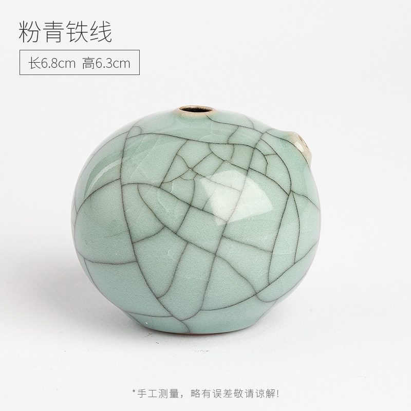 Jingdezhen Bát Gốm Nhỏ Giọt Nước Đá Mực Nhỏ Giọt Mở Tráng Men Kích Thước Nhỏ Bốn Kho Báu Của Nghiên Cứu Cal