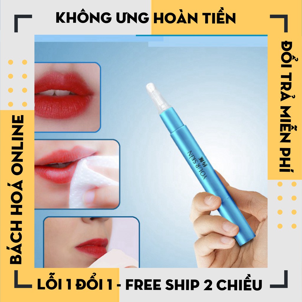 Gel khóa son môi giúp giữ màu son bền màu không trôi không lem gel giữ màu son GS01