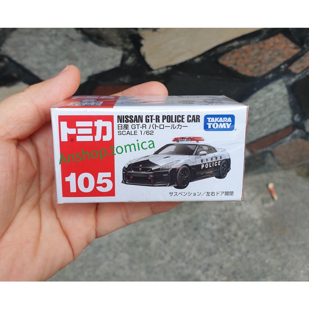 Mô hình xe C.Sát Nissan GT-R màu trắng mở được cửa tomica Nhật Bản No105