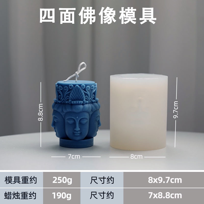 Tượng Phật Sanwei Hương Liệu Khuếch Tán Thạch Cao Khuôn Silicon Nhỏ Tu Sĩ Tathagata Phật Nến Khuôn Nhựa Buddh