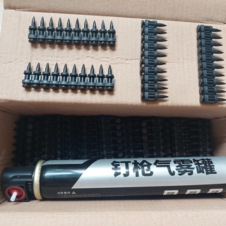Đinh bắn bê tông 22mm