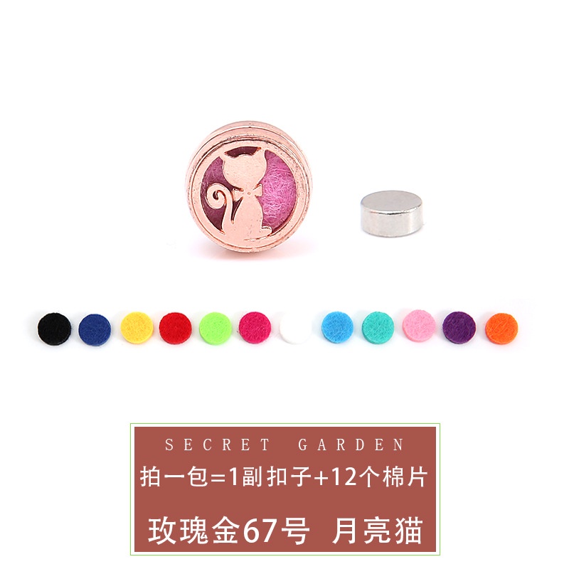 Khóa Kẹp Nam Châm 12mm 24H Dùng Khuếch Tán Tinh Dầu / Nước Hoa Chống Mùi Hôi