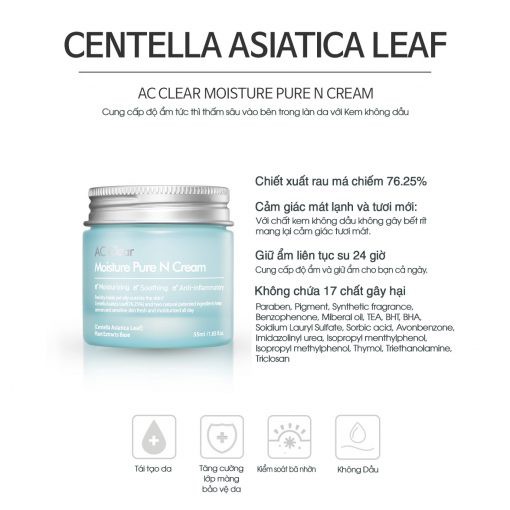 Kem dưỡng ẩm cho da dầu và da mụn AC CLEAR MOISTURE PURE N CREAM