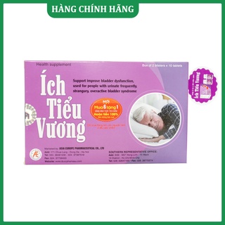 Viên Uống Tiểu Đêm, Tiểu Són Ích Tiểu Vương Hộp 20 Viên