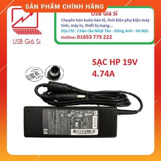 Sạc laptop hp 19v 4.74a 90w đầu đạn