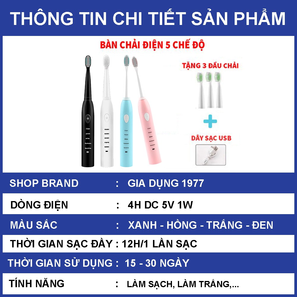 Bàn chải đánh răng điện tự động 5 cấp độ sạc PIN phù hợp cho cả người lớn và cho bé tặng kèm 4 đầu bàn chải thay thế