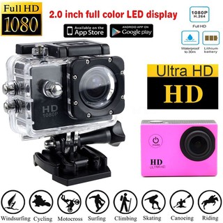 SK SJ4000 Full HD 1080P Camera 12MP 30M Waterproof Sports Action Camera DV CAR DVR Support SD To 32GB