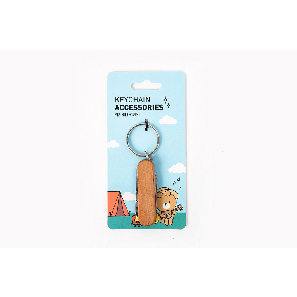 Móc Khóa ARTBOX Hàn Quốc Vỏ Gỗ Tích Hợp Dụng Cụ Làm Móng
