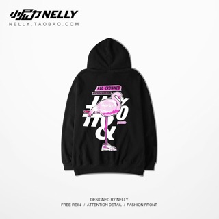 Áo nỉ nelly