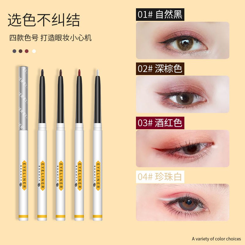 Bút kẻ mắt chống thấm nước và mồ hôi lâu trôi 11.8 | BigBuy360 - bigbuy360.vn