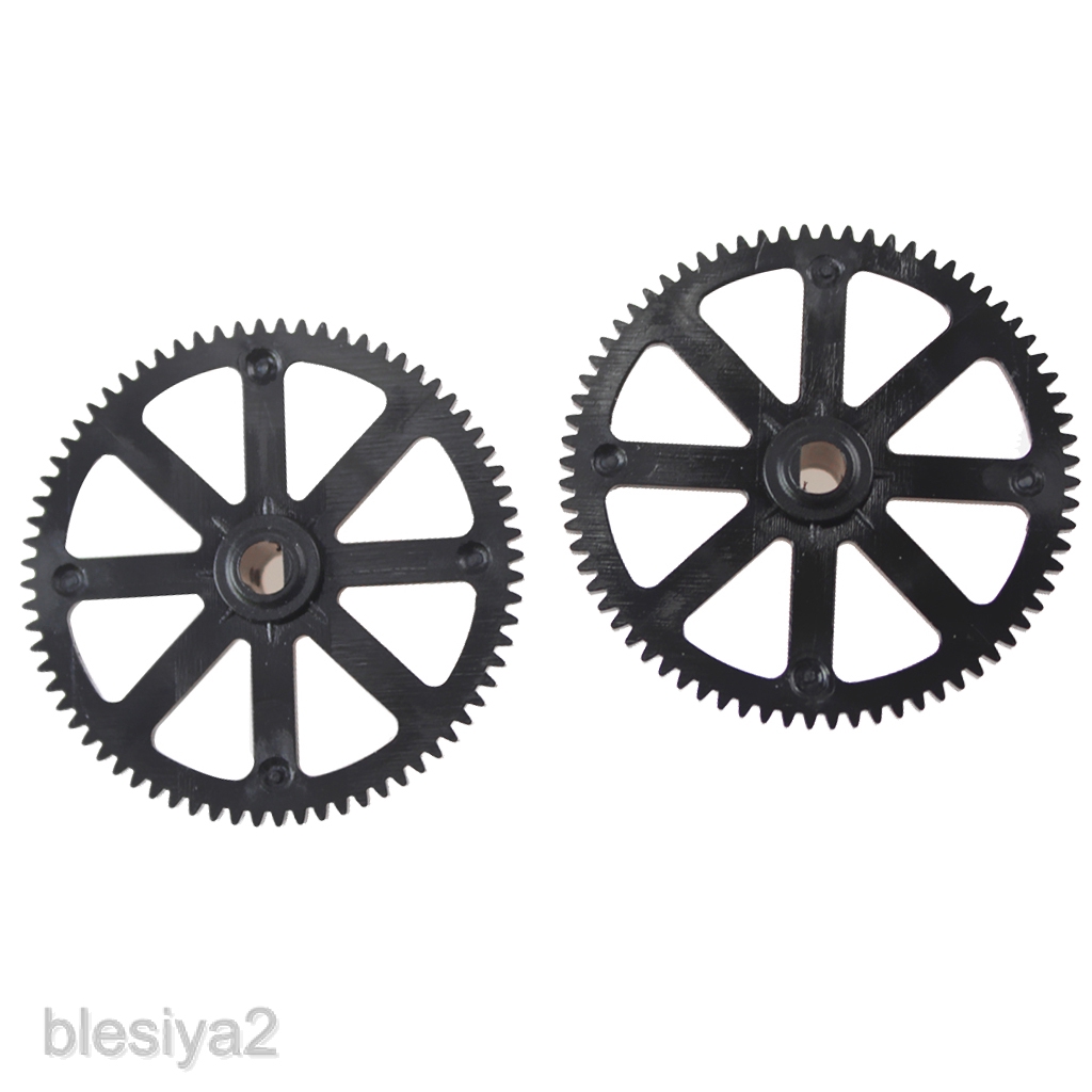 [BLESIYA2] 2 Pieces Main Gears Kit for WLTOYS XK K130 RC Model Helicopter Spare Parts