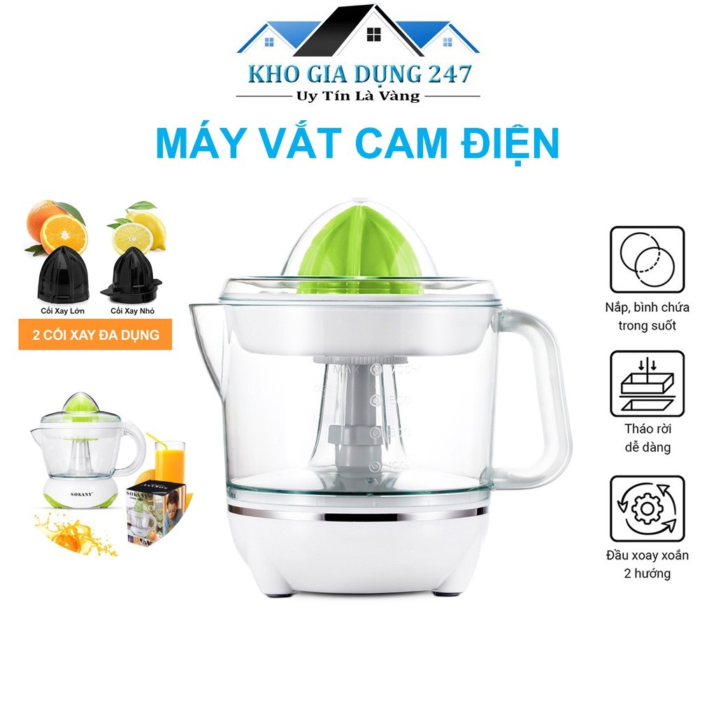 Máy Vắt Cam Điện, Máy Ép Cam Đa Năng Màu Trắng, Công Suất 40W Êm Ái Không Tốn Nhiều Điên Năng - Dễ Dàng Sử Dụng