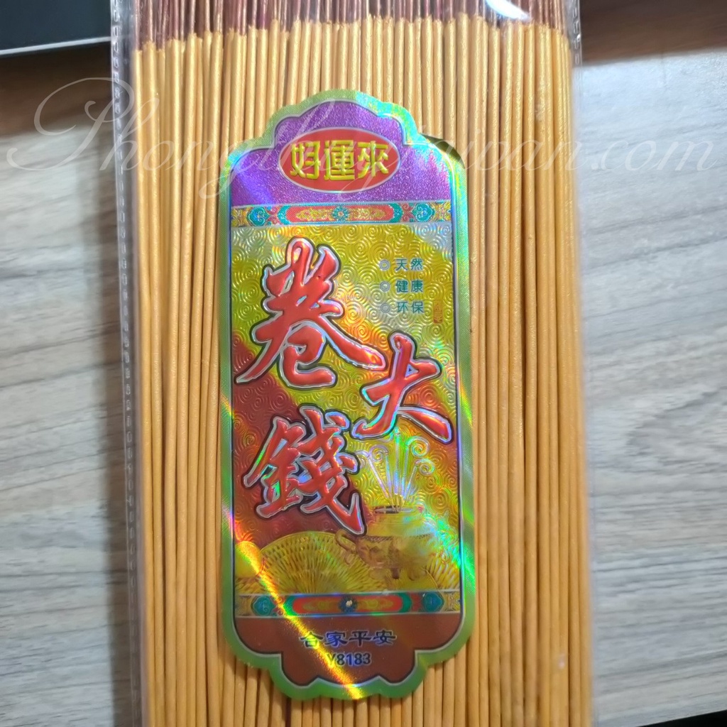 Nhang Thần Tài "Cuộn tàn-Không khói-Thân to" 290 cây/thẻ