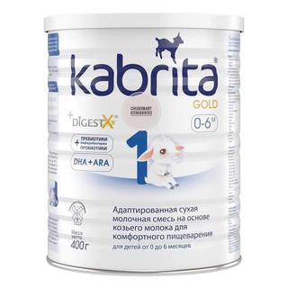 Sữa Kabrita Nga 800g số 1-2-3