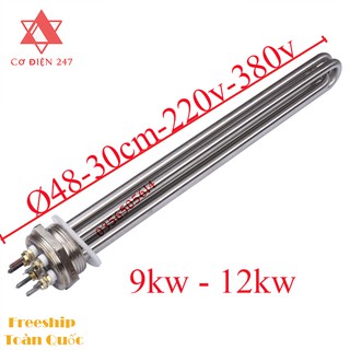 Điện trở đun dầu phi 48: 30cm - 12kW - 220V 380V Điện trở nhiệt đun nước, nồi hơi, nồi phở) giá rẻ