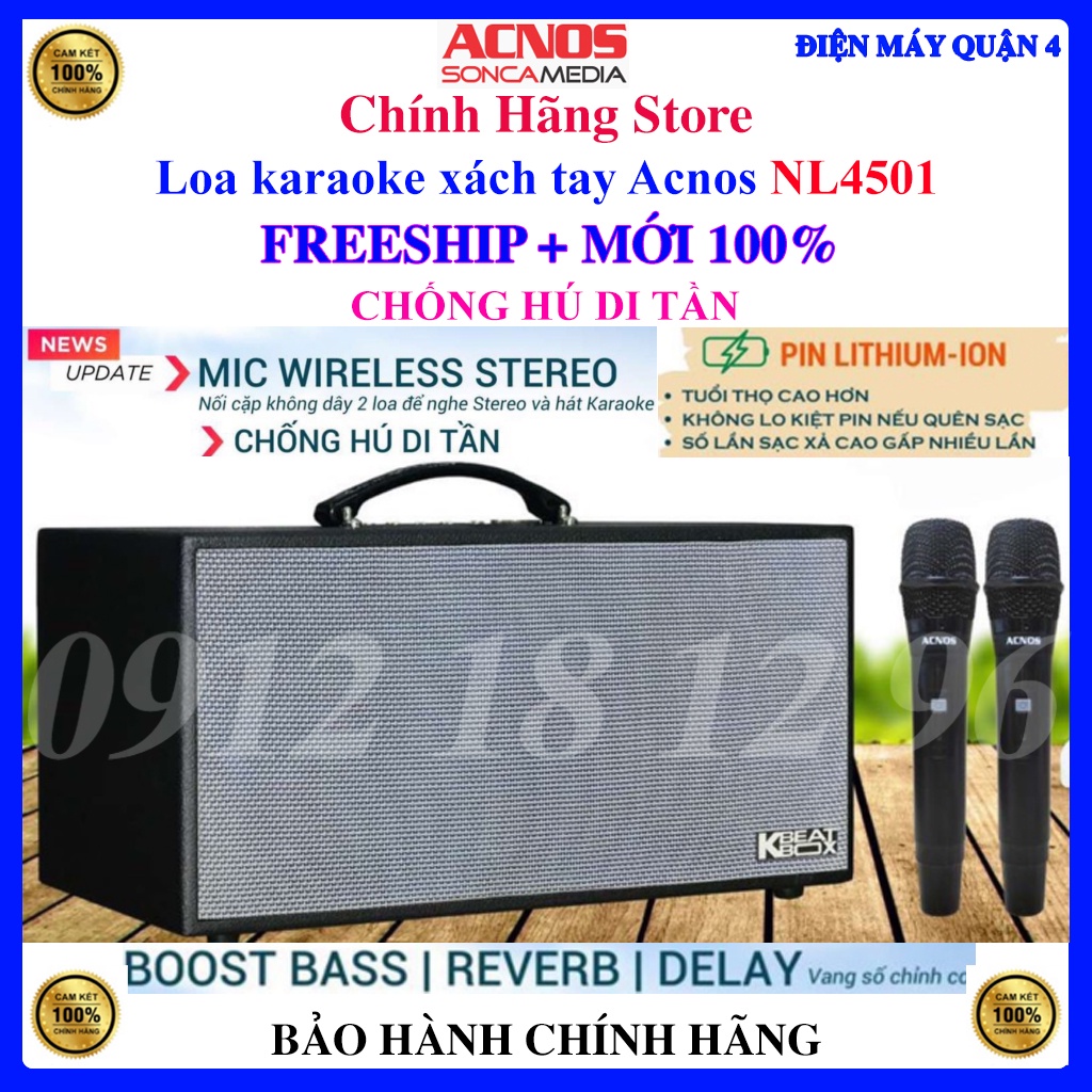 Loa karaoke Acnos NL4501 - Chống hú di tần