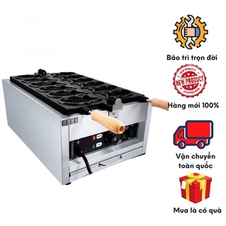 Máy làm bánh cá Đựng Kem taiyaki Cao cấp dùng điện_Bảo hành chính hãng 12 tháng