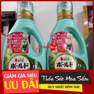 Nước giặt xả Gell Ball xanh 750g Limited