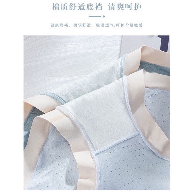 Q20031. Quần Lót Bầu Kháng Khuẩn, Quần lót bầu su thông hơi siêu thoáng siêu êm