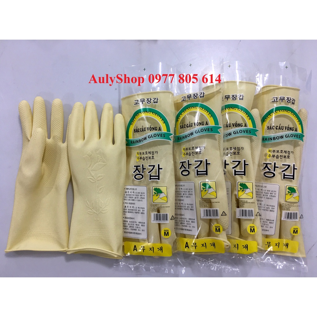 Combo 10 đôi găng tay cao su Sắc Cầu Vồng dài 26cm size M-S