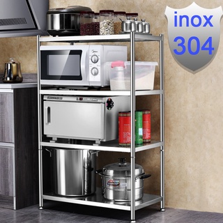 Kệ bếp để đồ bằng inox 3 tầng 4 tầng, Kệ lò vi sóng đa năng cao cấp nhiều tầng - king store