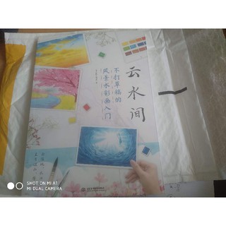|Order| Sổ tranh ảnh phong cảnh màu nước