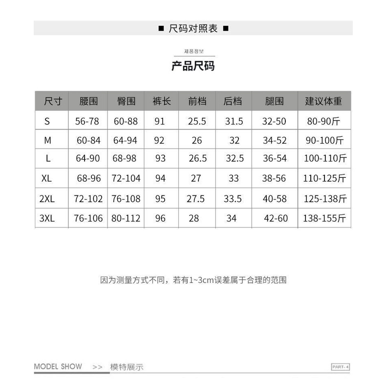 Quần jean bò nữ Skinny cạp lưng cao co dãn bó rách gối trơn xu hướng Hàn Quốc ulzzang vintage màu đen Mùa Hè 2022 Cho Nữ