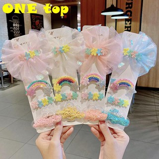 Kẹp Tóc Hình Đám Mây Xinh Xắn Đáng Yêu Cho Bé Gái