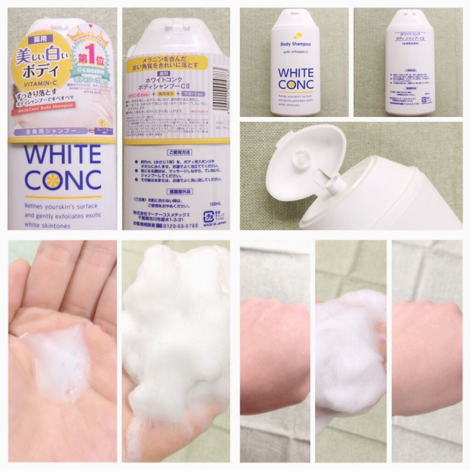Sữa Tắm Trắng Da Toàn Thân WhiteConc Body Shampoo 360ml