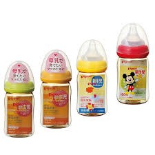 Bình sữa pigeon nội địa Nhật cổ rộng nhựa PPSU 160ml