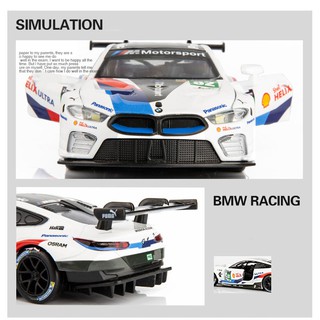 Mô hình xe BMW M8 GTE 1:32