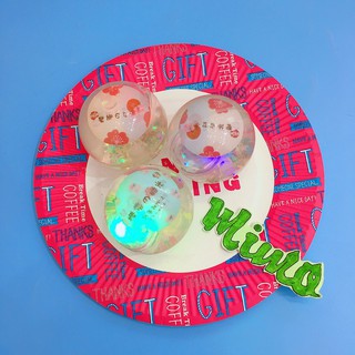 Bóng nẩy phát sáng nhấp nháy