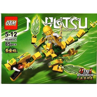 Hộp Lego Ninja loại nhỡ