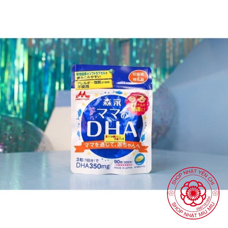 Viên uống DHA pigeon/Morinaga dành cho mẹ bầu, mẹ cho con bú 90 viên Nhật Bản