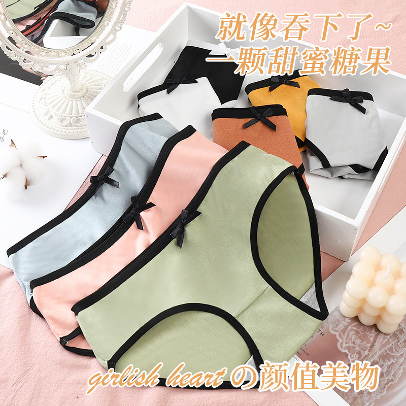 [Hàng Có Sẵn] Quần Lót cotton Không Đường May Kháng Khuẩn Thoáng Khí Cho Nữ
