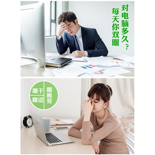 Miếng Dán Bảo Vệ Mắt Chống Tia Sáng Xanh Dành Cho Laptop Dell 13.3 Inch 13 7000 i5 c126