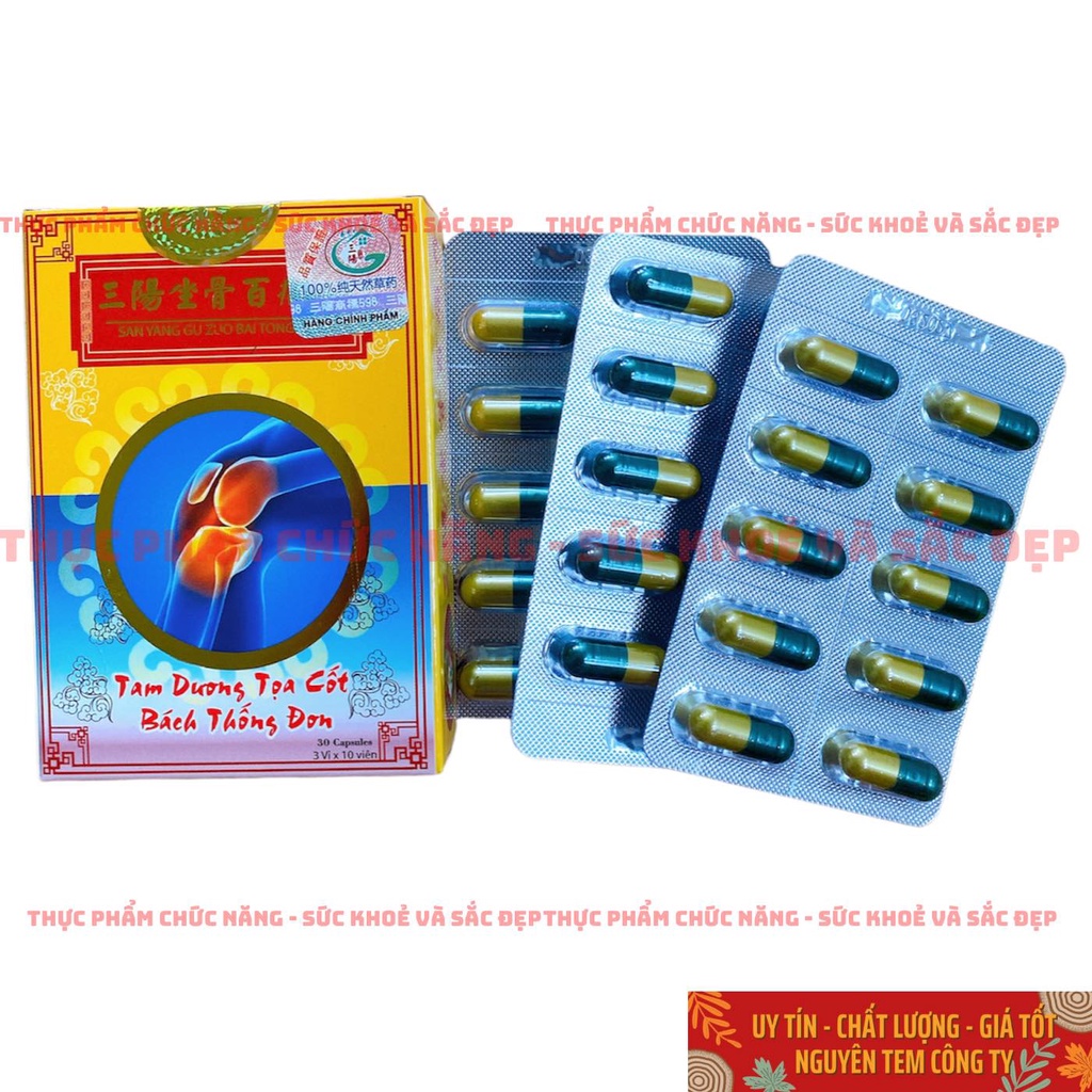 Sỉ 6 Hộp Tam Dương Tọa Cốt Bách Thống Đơn