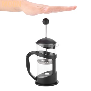 [Ready Stock]Bình pha cà phê tiện dụng chất lượng cao