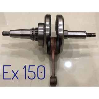 Dên Exciter 150cc