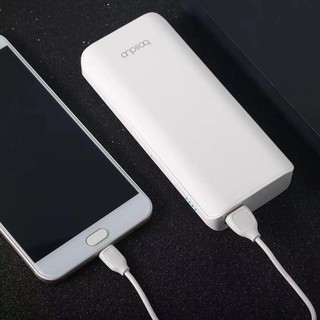 Pin Sạc Dự Phòng Boliduo P19 10000mAh