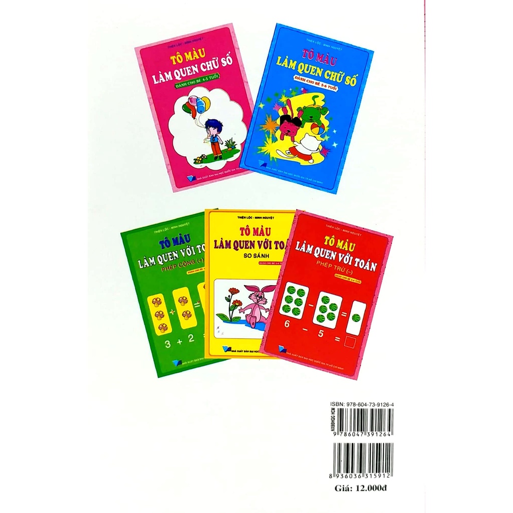 Sách Tô Màu - Làm Quen Với Toán - Phép Trừ (Dành Cho Trẻ 5-6 Tuổi)