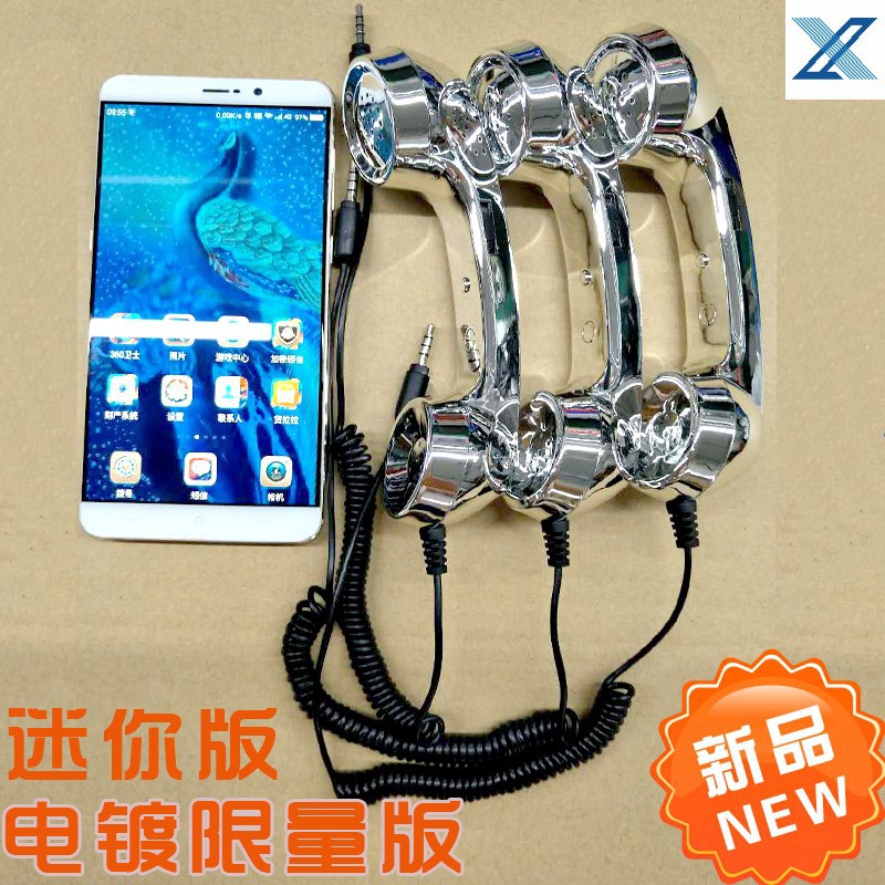 Ống Đựng Điện Thoại Chống Bức Xạ Phong Cách Retro | BigBuy360 - bigbuy360.vn