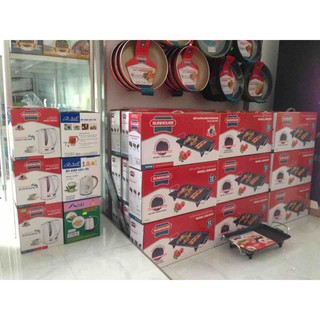 Bếp nướng điện Sunhouse Happy Time HTD4608