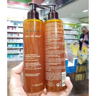 Gel rửa mặt nuxe mật ong