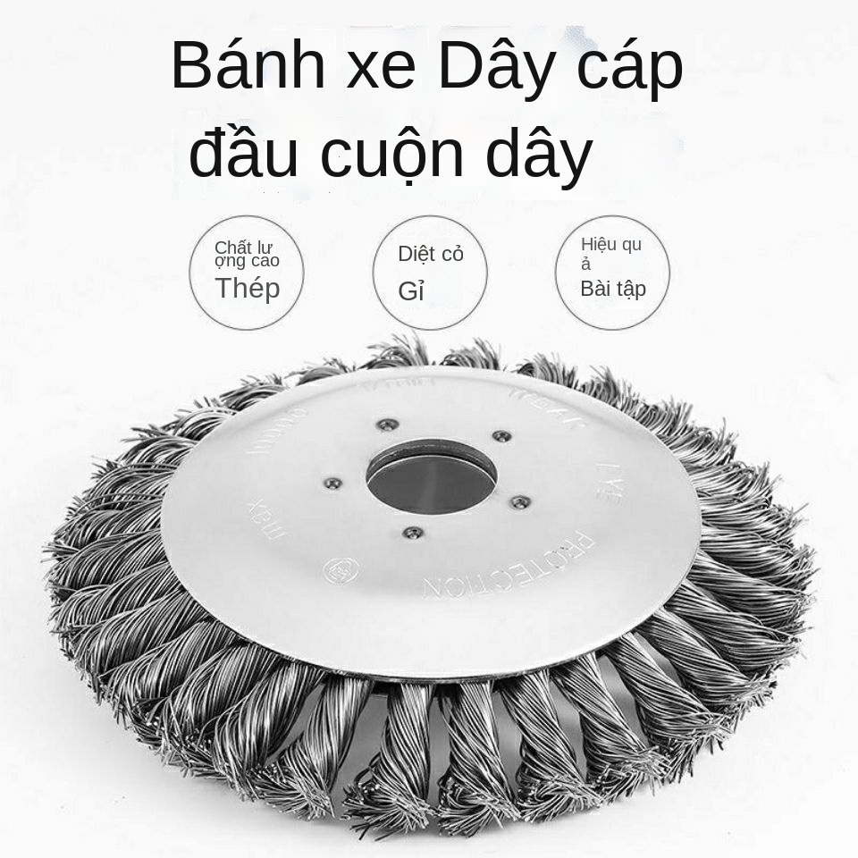 ◐Máy cắt cỏ mới bánh xe dây phổ biến làm cỏ bánh xe sân vườn gạch liên doanh làm cỏ bàn chải dây cắt cỏ đầu làm cỏ đĩa
