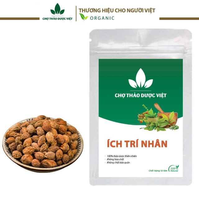 100g Ích Trí Nhân (Khô, Sạch, Đẹp)