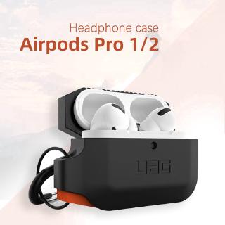 Vỏ bảo vệ UAG toàn diện chống thấm nước có móc khóa cho AirPods Pro/1/2