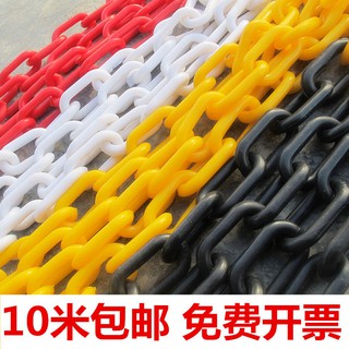 Tính năng❤Dây xích cảnh báo bằng nhựa hình nón có dây xích cho xe hơi